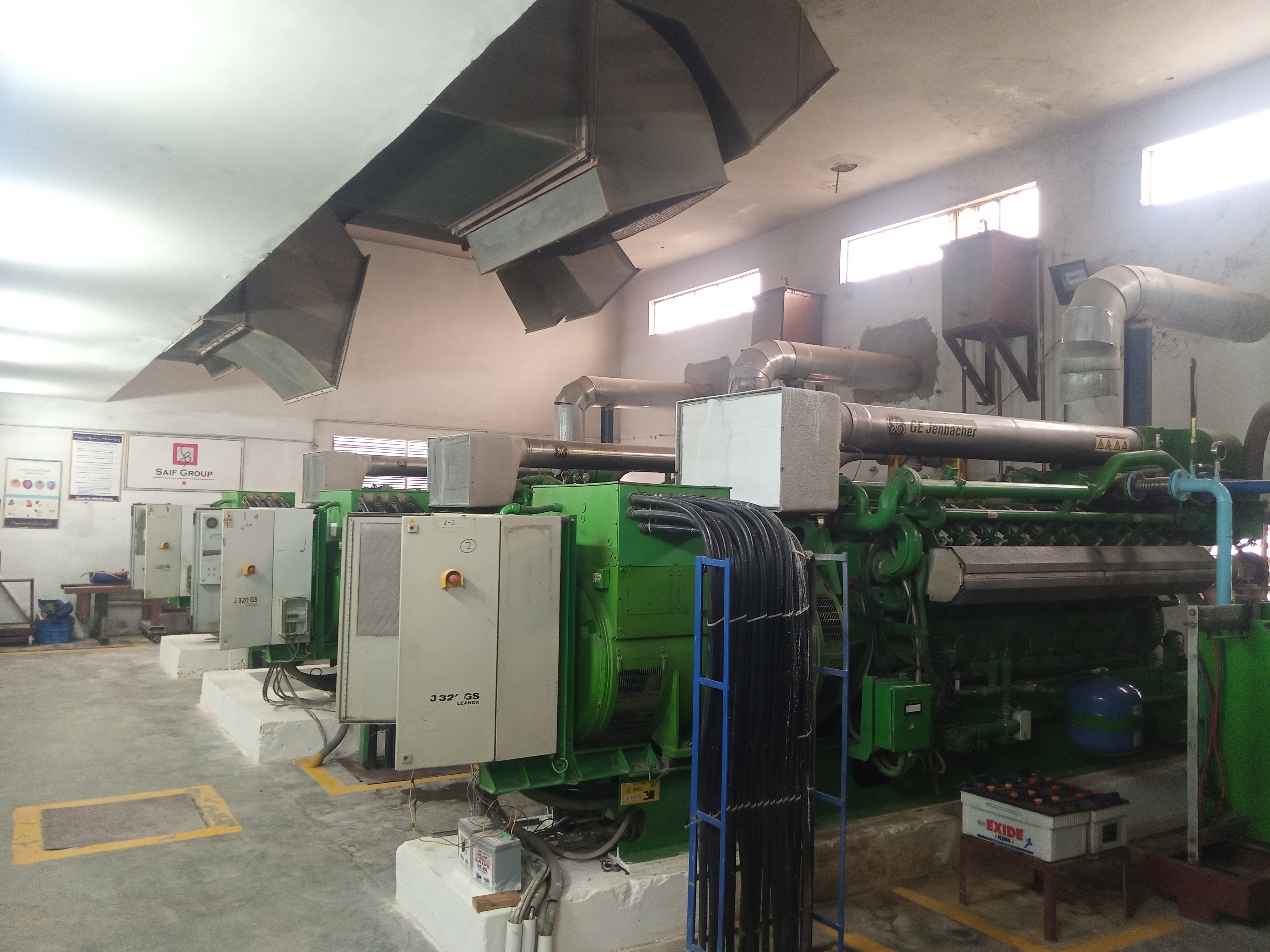 Kohat Textile Mill thumbnail 4