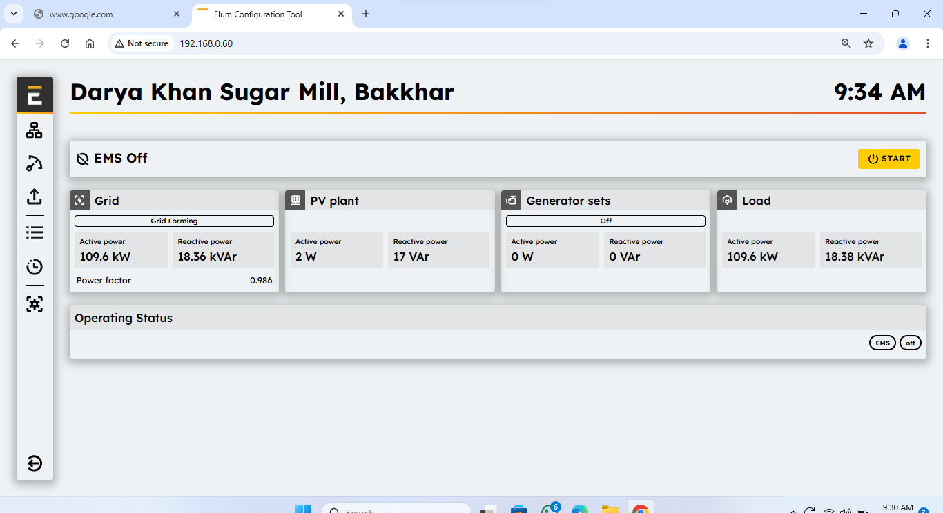 Darya Khan Sugar Mill thumbnail 2